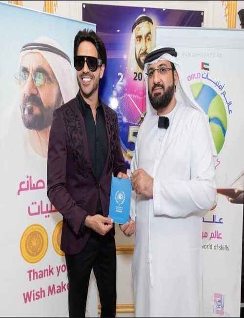 صورة أثناء حدث استلام جائزة جنسيتي إنسان. (الصورة من ياسر النجار)