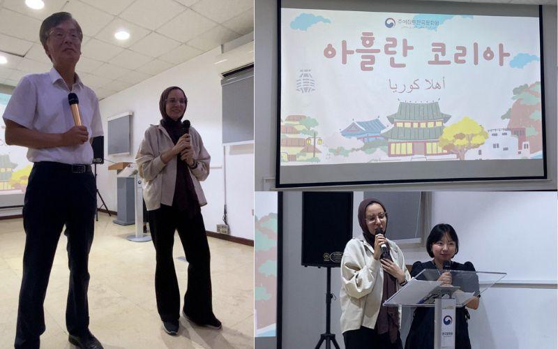 صورة مجمعة لمستر أو ومسؤولو الفعالية خلال الكلمة الترحيبية ولبوستر الفعالية. (الصورة من إيمان الأشقر)