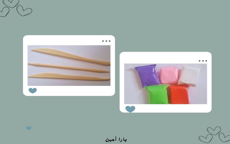 الصورة تظهر الادوات المستخدمه في العمل اليدوي وهو صلصال الفوم وادوات تشكيله. (الصوره من يارا أمين)