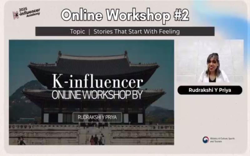 صورة توضح بوستر الورشة الثانية للمؤثرين الكوريين عبر الإنترنت، ومن اليمين في الأعلى صورة رودراكشي بريا. (مصدر الصورة هو لقطة شاشة من هاتفي أثناء حضور الورشة)