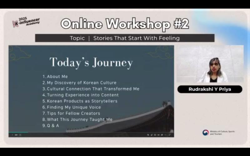 صورة توضح أهم العناصر التي سيتم تناولها أثناء الورشة. (مصدر الصورة هو لقطة شاشة من هاتفي أثناء حضور الورشة)