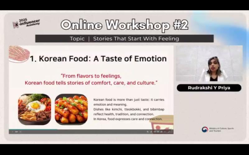 صورة توضح بعض الأطباق الكورية التي تم التحدث عنها أثناء الورشة. (مصدر الصورة هو لقطة شاشة من هاتفي أثناء حضور الورشة)