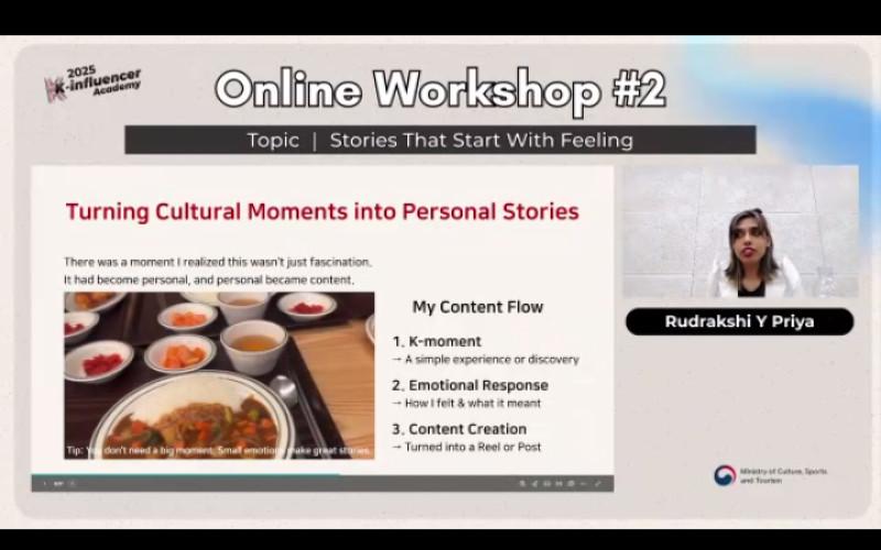 صورة توضح عناصر التي تكون مبنية عليها اللحظات الثقافية التي يتم تحويلها إلى قصص شخصية. (مصدر الصورة هو لقطة شاشة من هاتفي أثناء حضور الورشة)