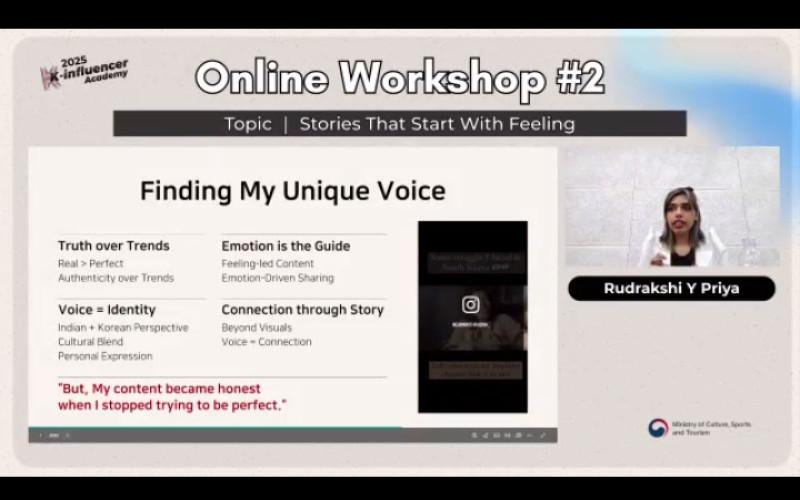 صورة توضح العناصر المرتبطة بعنوان إيجاد صوتي الفريد الذي تحدثت عنه بريا. (مصدر الصورة هو لقطة شاشة من هاتفي أثناء حضور الورشة)