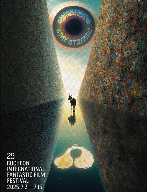 بوستر المهرجان دورة عام 2025. (الصورة من الحسابة الرسمية لمهرجان بوتشون الدولي للأفلام الفانتازية على الإنستغرام)