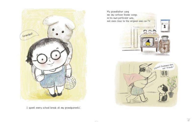 صفحات من قصة حلوى أوكشوندانغ. (تعود حقوق القصة إلى دار ليفين كويريدو للنشر)