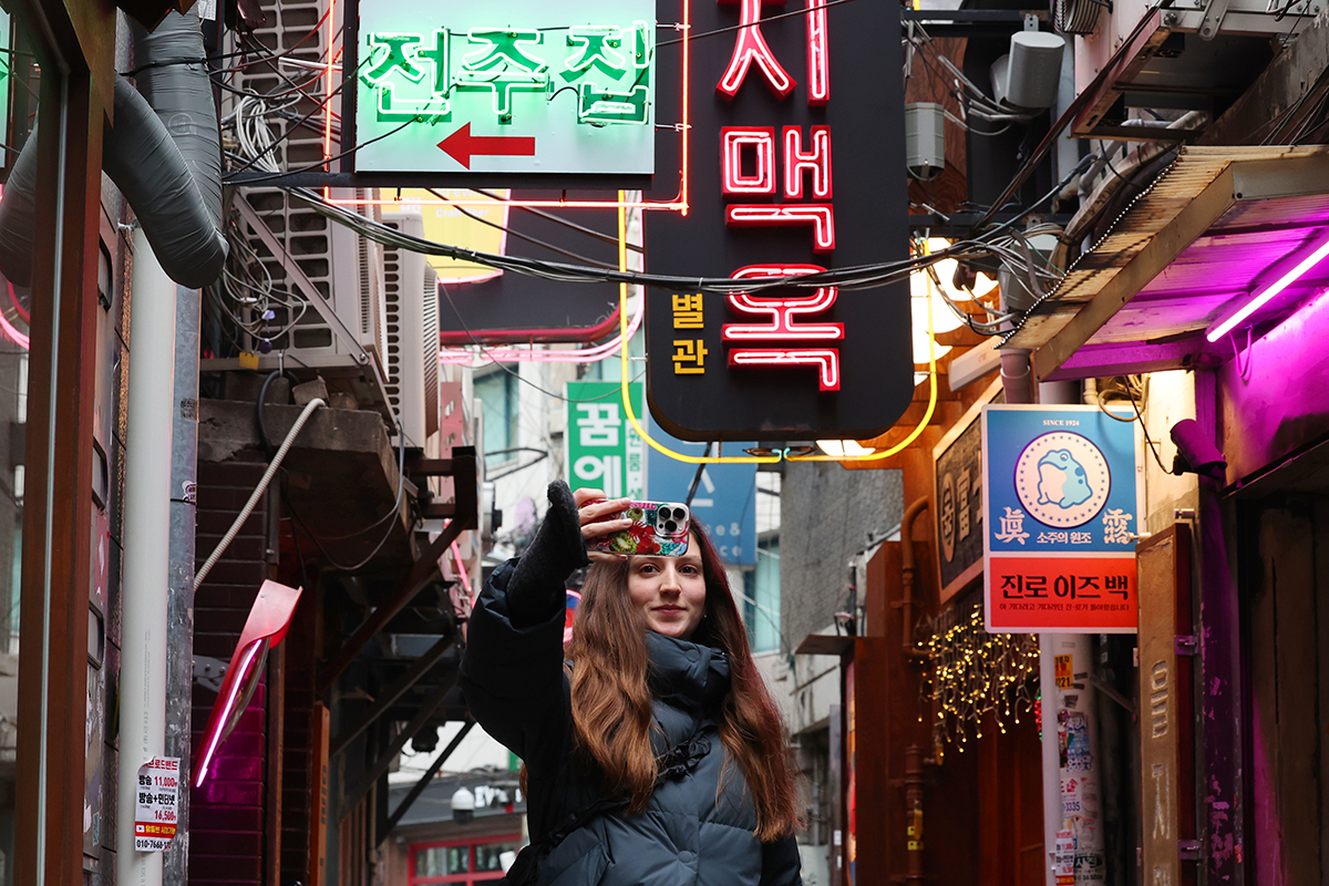 Eulji-ro