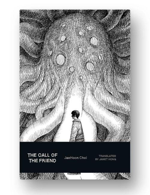 غلاف النسخة الإنجليزية للرواية المصورة نداء الصديق. (تعود حقوق الصورة إلى دار ذا هونفورد ستار للنشر)