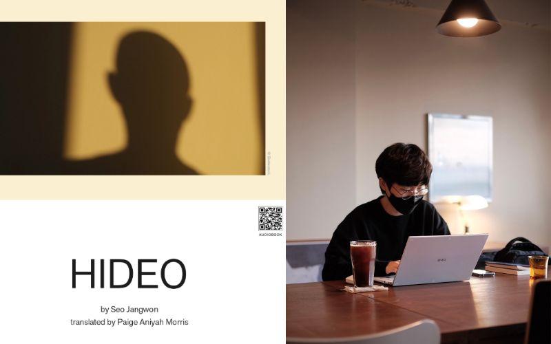 على اليمين صورة الكاتبة سو جانغ وون، على اليسار غلاف النسخة المترجمة من قصة ’هيديو‘ داخل مجلة الأدب الكوري الآن. (الصور من سو جانغ وون وتم أخذ الإذن لاستخدامها، مجلة الأدب الكوري الآن، معهد ترجمة الأدب الكوري)
