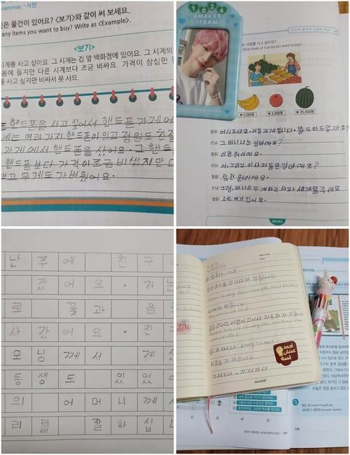 نرى في الصور المراحل الأولى لتعلمي كيفية كتابة موضوع باللغة الكورية، وحل الواجبات، وقيامي دائمًا بتشجيع نفسي على مواصلة العمل الجاد. (الصور من تصويري الشخصي)