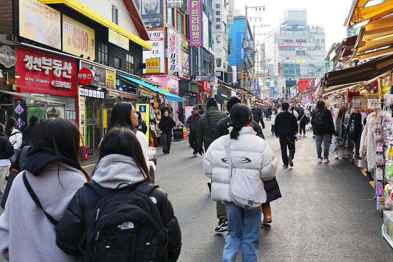 Hongdae (Hongik University Street)