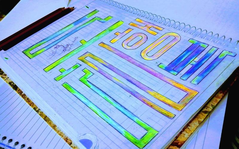 صورة توضح تصميمًا بالخط 'الكوفي المربّع' لكتابة' الهانغول بعنوان: 'السعادة وصول' (الصورة من المراسلة، سها علي.)