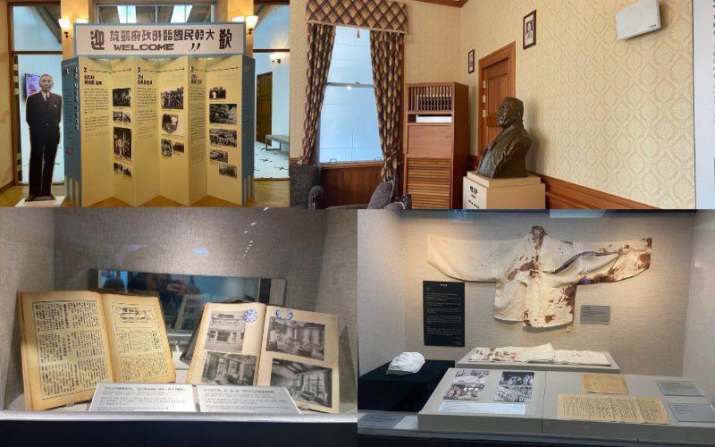 يظهر تصميم الصورة على اليمين في الأعلى مكتب القائد كيم غو، وفي الأسفل الملابس التي اغتيل وهو يرتديها. على اليسار في الأعلى صورة النصب التذكاري له عند مدخل المنزل، وفي الأسفل بعض الوثائق التي توثق دوره في تلك الفترة التاريخية. (الصور من إيمان الأشقر.)