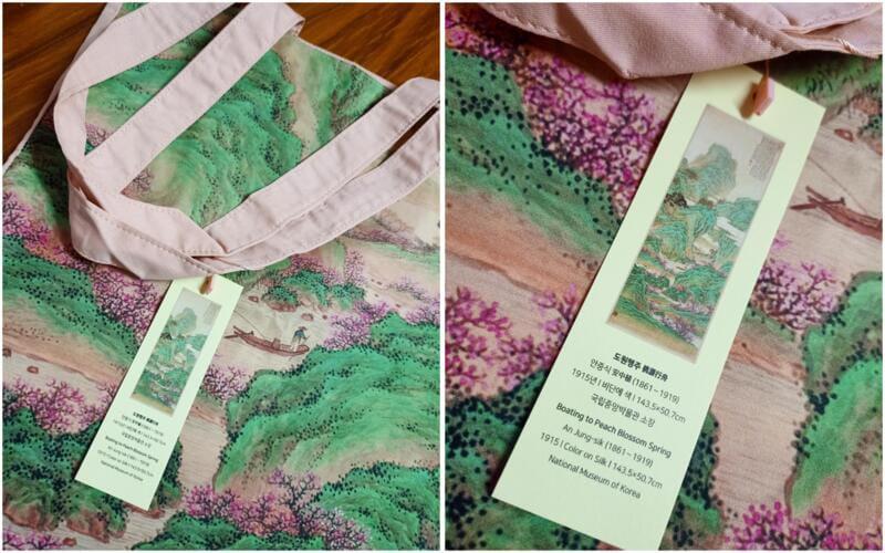 صور الهدية اللطيفة التي تلقيناها من معلمتنا في المستوى السادس كي سو مي، وهي حقيبة تحمل لوحة 