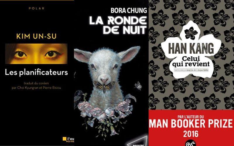 أغلفة النسخ الفرنسية المترجمة للروايات: على اليمين أفعال بشرية لهان كانغ، في المنتصف رواية جدول منتصف الليل لبورا تشونغ، على اليسار رواية المتآمرون لكيم أون سو. (تعود حقوق الأغلفة لدور النشر لو سيربان أ بلوم، ريفاج، إيديسيون دو لوب)