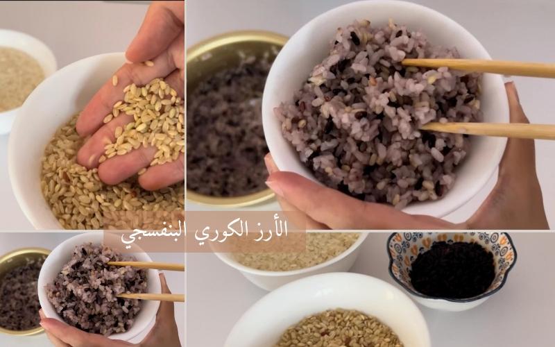 صورة مجمعة لمكونات وخطوات الطهي والطبق النهائي. (حقوق ملكية الصور محفوظة للمراسلة الفخرية اية فهمي الحديدي)