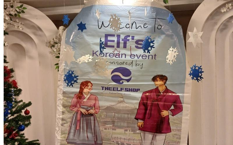 الصورة من داخل فعالية إيلف. (الصورة من المراسلة أسماء النحاس)