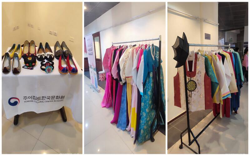 صورة مجمعة للملابس التقليدية الكورية المعروضة للتجربة اثناء الحدث. (الصورة من زينب نيازي حسن)