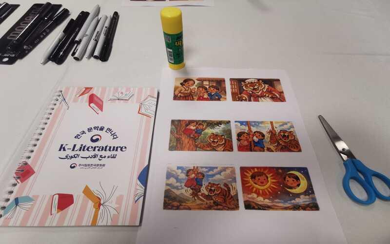 الأدوات المستخدمة في ورشة عمل القصص المصورة- (الصورة من أمنيه أمير)