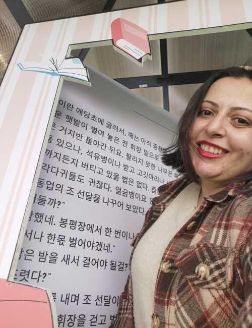 صورة لي بركن التصوير الخاص بالحدث- (الصورة من أمنيه أمير)