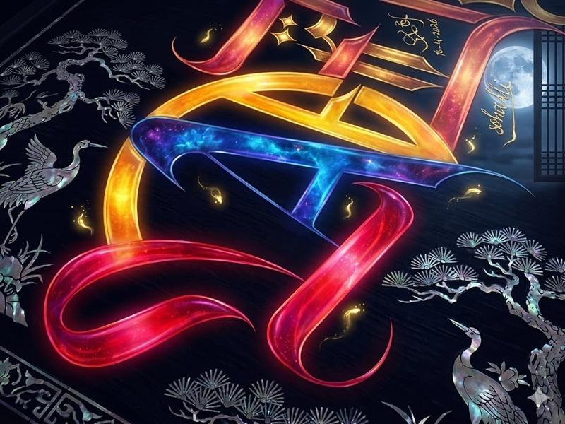 صورة مُولَّدة بالذكاء الاصطناعي للتصميم الأصلي للمقطع الأول. (الصورة من سها علي)