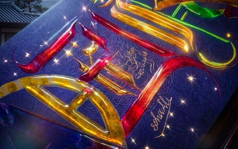 صورة مصممة بالذكاء الاصطناعي للتصميم الأصلي للمقطع الثاني. (الصورة من سها علي)