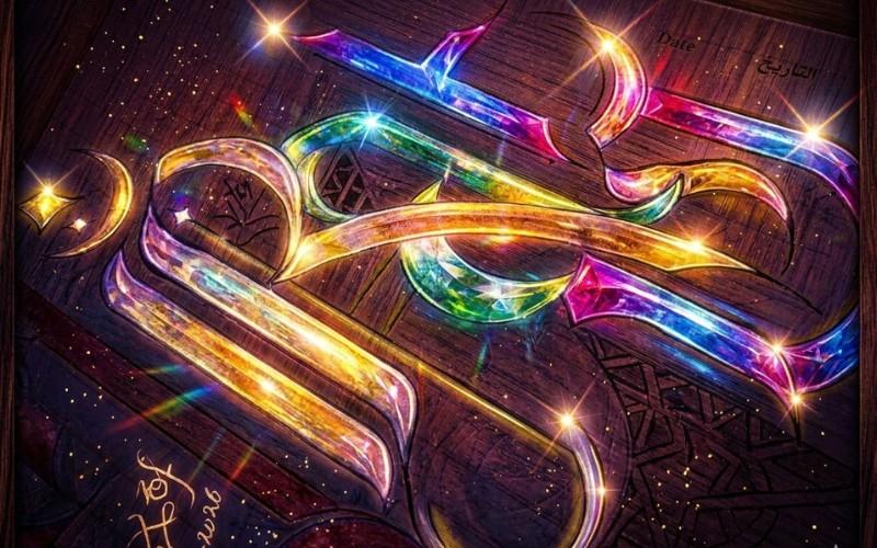 صورة مصممة بالذكاء الاصطناعي للتصميم الأصلي للمقطع الثالث. (الصورة من سها علي)