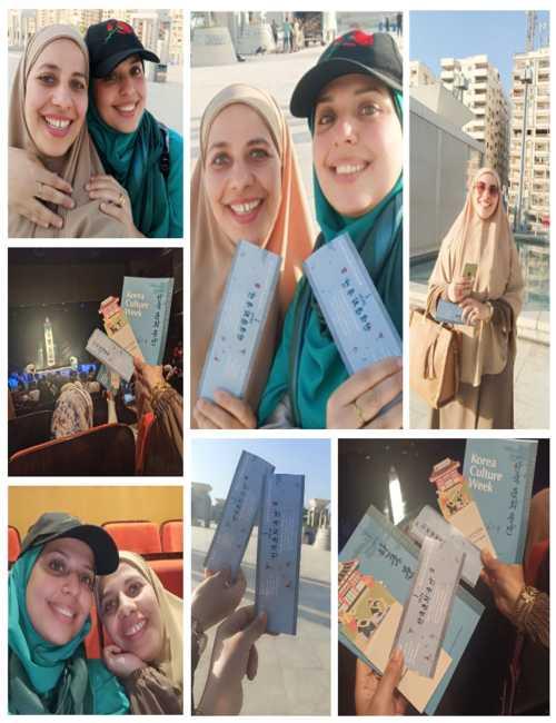 صوري مع اختي ندى من قلب متحف الحضارة بالفسطاط مع التذاكر ومن داخل قاعة الحفلة الرائعة. (الصور من المراسلة مريم طه جاويش)