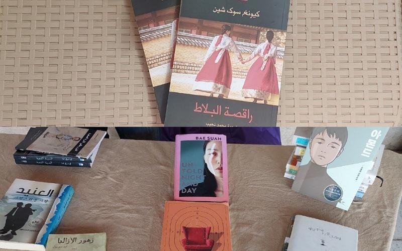 (رواية 