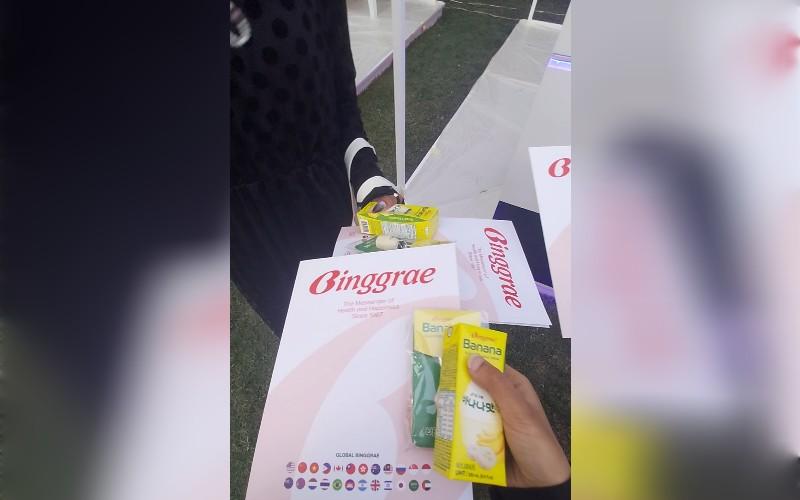 صورة مميزة لمشروب الحليب بالموز المشهور في كوريا. (الصورة من دنيا محسن حسن)
