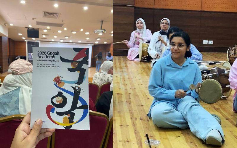 على اليمين صورة لي خلال عزف آلة الكينغاري في المحاضرة الأولى، وعلى اليسار صورة للملصق الدعائي لأكاديمية الغوغاك خلال حفل افتتاحها. (الصور من إيمان الأشقر)