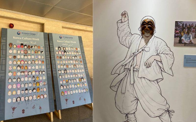 على اليمين شخصية مالتوجي، وعلى اليسار ركن رسم شخصية القناع الذي كان متاحًا لجميع المشاركين في أسبوع الثقافة. (الصور من إيمان الأشقر وصفحة الفيسبوك الرسمية للمركز الثقافي الكوري بمصر)