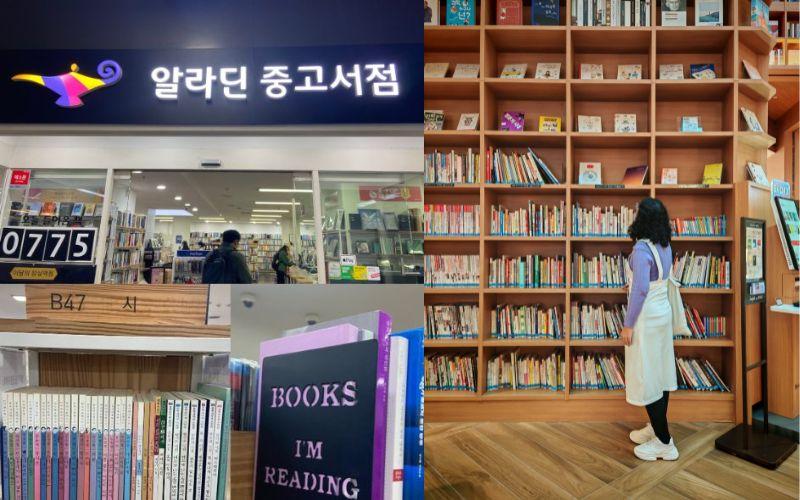 على اليمين صورة لي داخل مكتبة ستارفيلد في مدينة سوون، وعلى اليسار صور في إحدى فروع مكتبة علاء الدين في سيئول. (الصور من إيمان الأشقر)