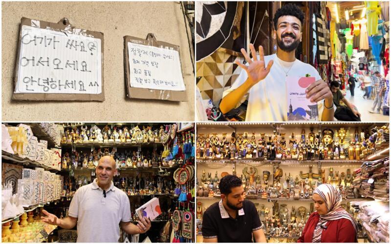 نرى في الصور بعض التجار وهم يحتفظون بكتاب 
