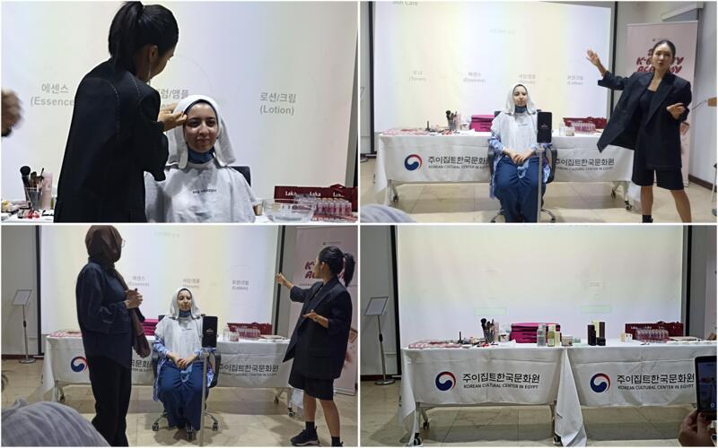 تُظهر الصور جانبًا من التطبيق العملي خلال الأكاديمية، حيث تشرح خبيرة التجميل الكورية كانغ آرا خطوات العناية بالبشرة وتطبقها على إحدى عضوات فريق عمل المركز، مع توضيح كل خطوة والمنتجات المستخدمة. (الصور من سارة علي فاضل)