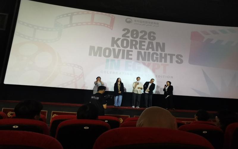 بيل غام-سونغ مخرج فيلم «ابنتي زومبي»، وكيم هيه-يونغ مخرجة فيلم «لا بأس!»، وباك ري-وونغ مخرج فيلم «أرض الصباح الهادئ»، وصانعة الأفلام والمحاضرة آن سون-هي خلال ترحيبهم بالجمهور المصري. (المصدر: أمنية أمير)