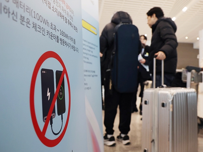 تشديد القيود على حمل ’البطاريات الاحتياطية‘ على متن الطائرات بدءاً من ٢٠ أبريل