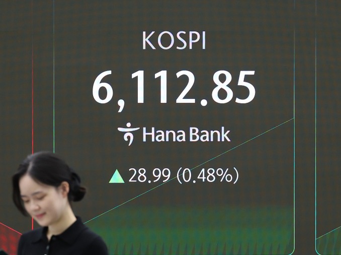 البرلمان يقر مشروع قانون يهدف إلى تعديل قانون التجارة