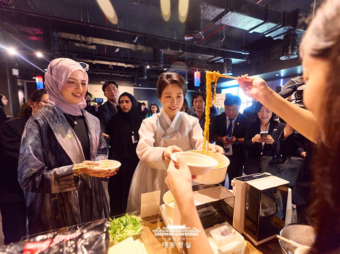 وزارة سلامة الأغذية والأدوية الكورية تتعاون مع نظيرتها السعودية في اعتماد الحلال