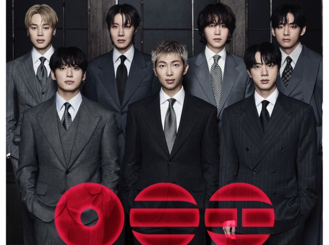 الأغاني الجديدة لفرقة بي تي إس تهيمن على المراكز الأولى في قائمة سبوتيفاي