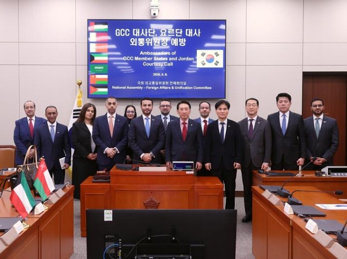 سفراء دول الخليج والأردن يتعهدون ببذل الجهود لضمان إعطاء أولوية لتوريد النفط الخام من الشرق الأوسط إلى كوريا