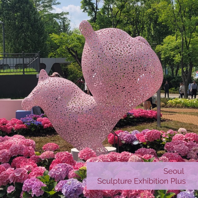 World-class art displayed outside in Seoul
