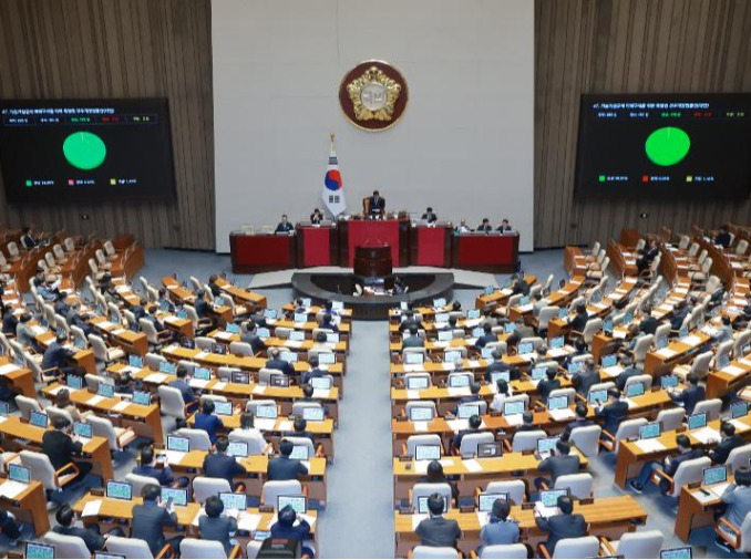 البرلمان الكوري يمرر مشروع قانون بشأن التعهدات الاستثمارية في الولايات المتحدة