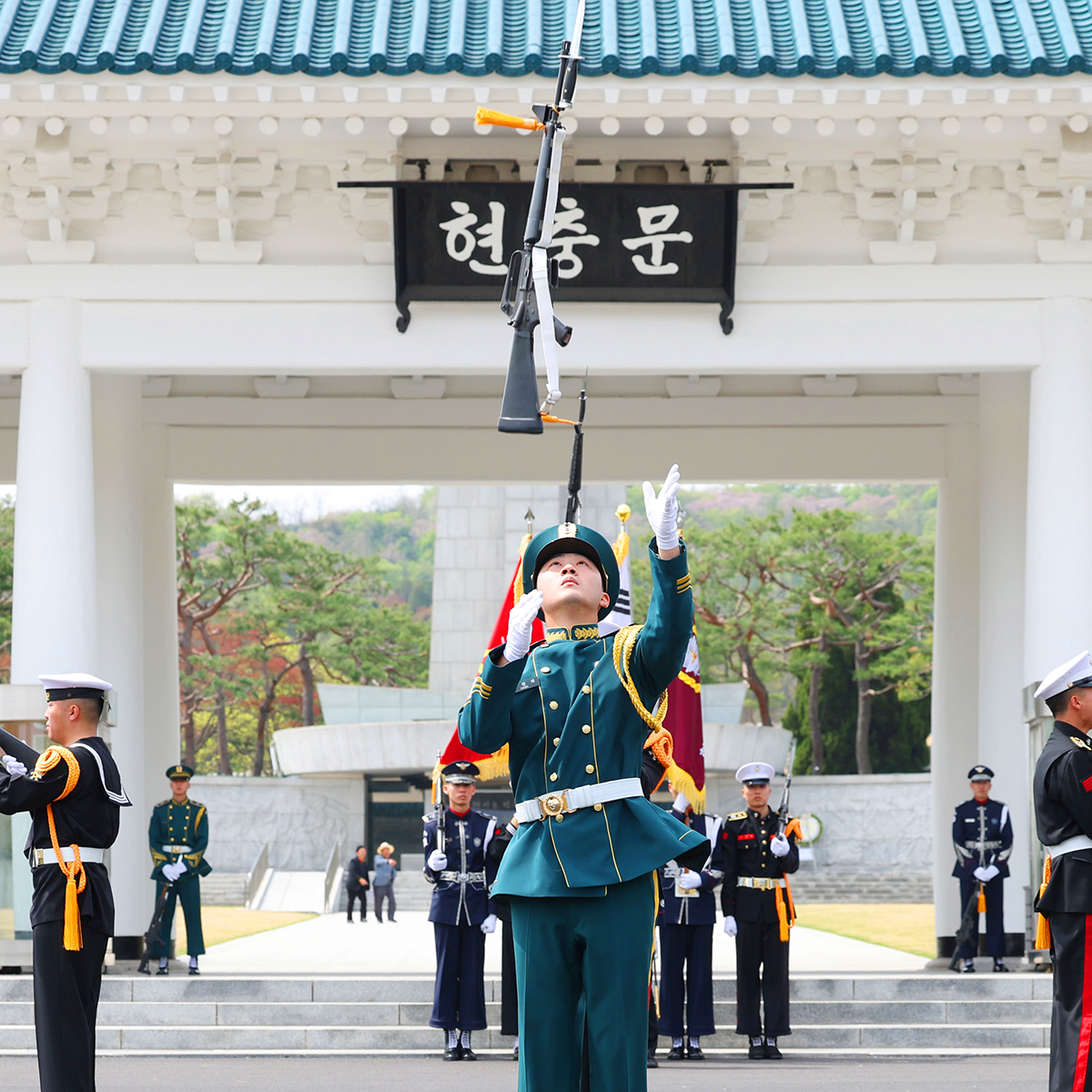 Regular military honor guard ceremony