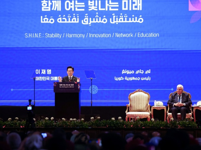 الرئيس لي يكشف عن ’مبادرة شاين‘ لتعميق العلاقات بين كوريا والشرق الأوسط