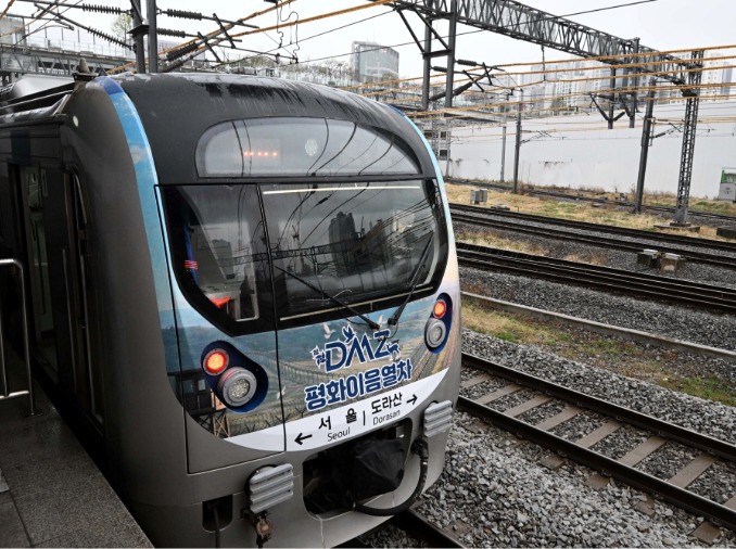 استئناف خدمة القطار السياحي بين سيئول ودوراسان بعد توقف لأكثر من 6 أعوام