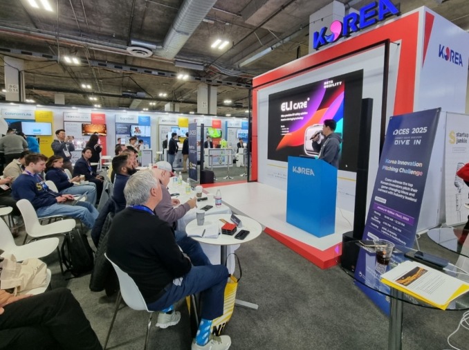 معرض الإلكترونيات الاستهلاكية 2026 يستضيف ’الجناح الكوري المتكامل‘ الأكبر على الإطلاق