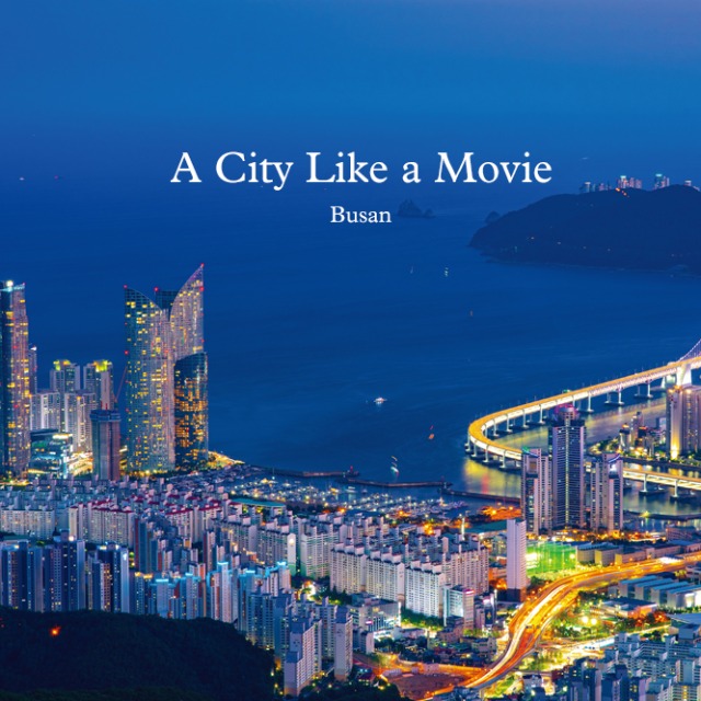 [Local Escape] A City Like a Movie : Busan main img