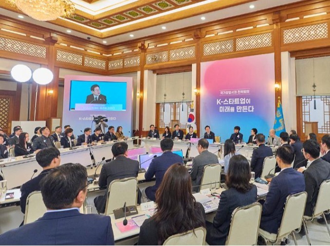 كوريا تسعى إلى اكتشاف خمسة آلاف رائد أعمال مبتكر من خلال ’مشروع الشركات الناشئة للجميع‘