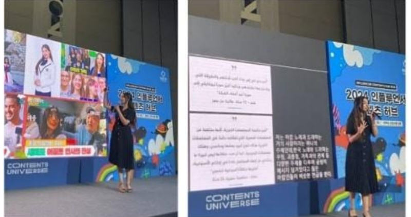 قصة ’چنى وليد چاهين‘ من طالبة صغيرة إلى معيدة جامعية في كوريا (المراسلة الفخرية)